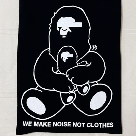 New/unopened Bathing Ape Bape 20th Undercover Jun Takahashi M beyond rare! - Picture 1 of 5